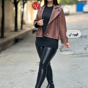 کت چرم السا۱۳۸