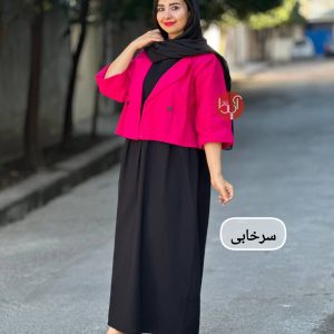 ست کت و پیراهن آفتاب ۳۳۳