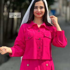 کت آیلار ۲۵۱