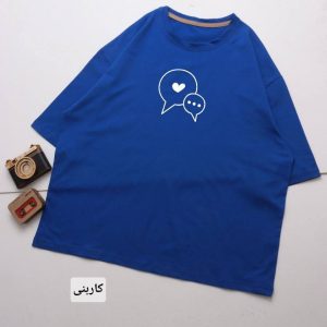 تیشرت باکسی پیام ۳۳۹