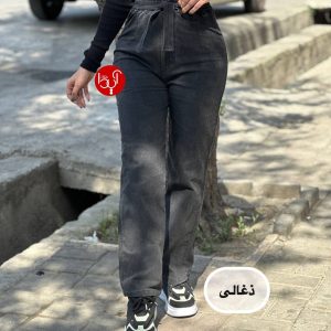 شلوار راسته ملینا ۹۶