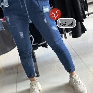 شلوار اسلش وانیا۰۳۹۰